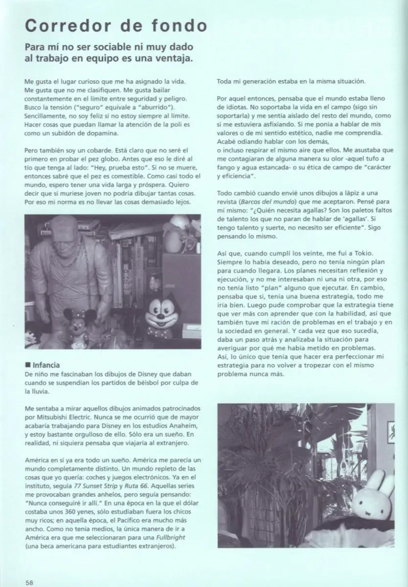 [Sorayama Hajime] Venom Fhentai - Page 61