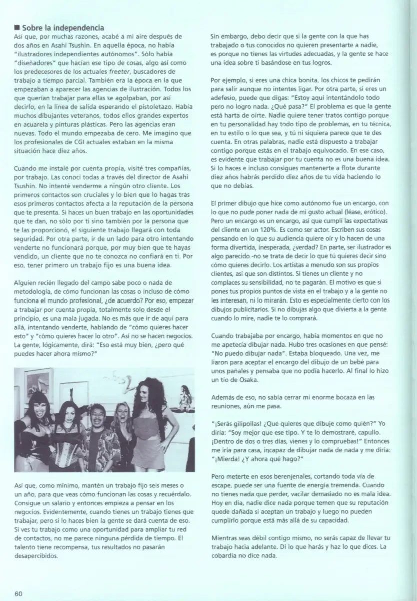 [Sorayama Hajime] Venom Fhentai - Page 63