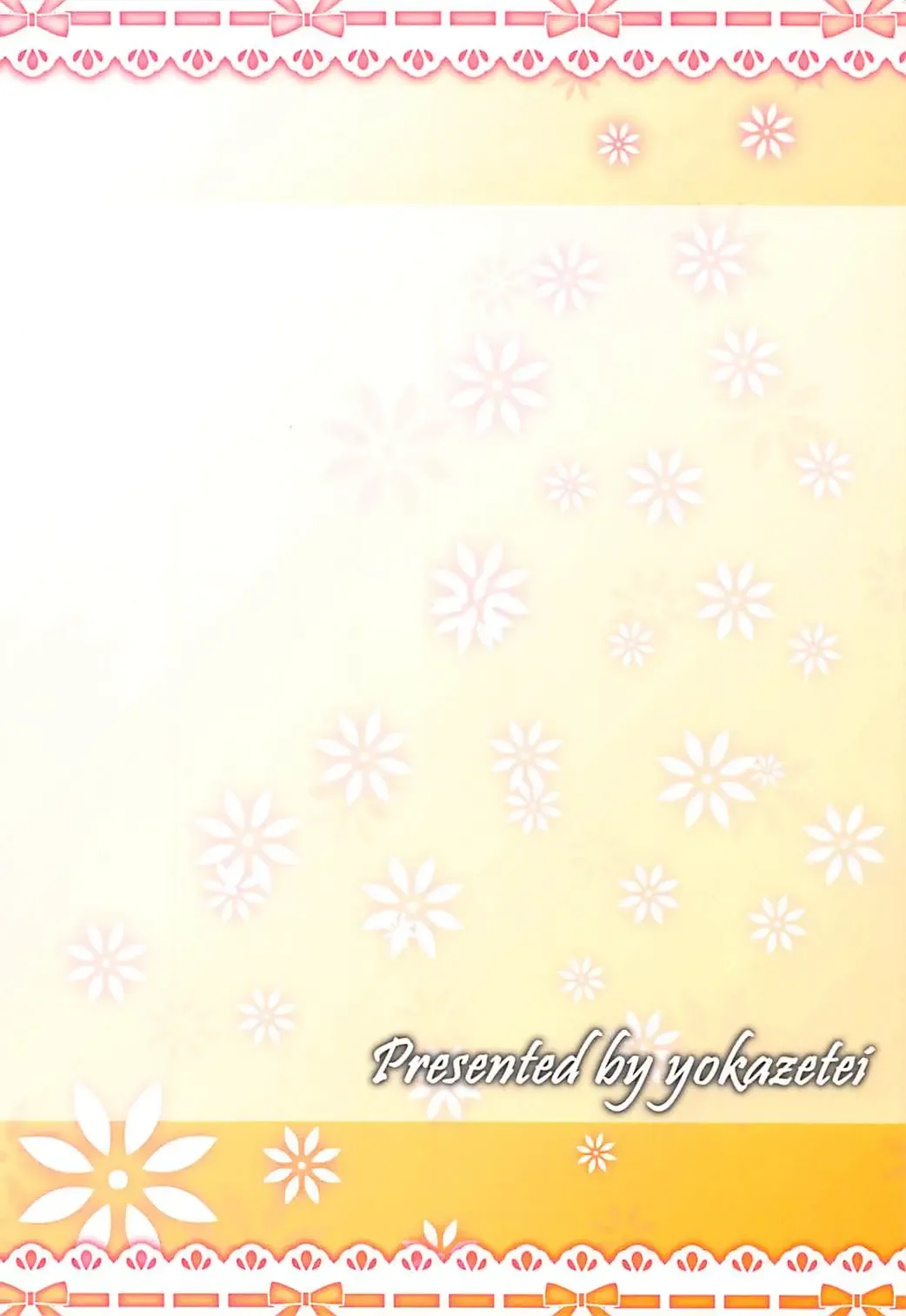 [Narukami Ginryu] Hatsujouki no Rin-chan wa Setsunakute Komari-chan o Omou to Sugu XX Shichau no! Fhentai - Page 26