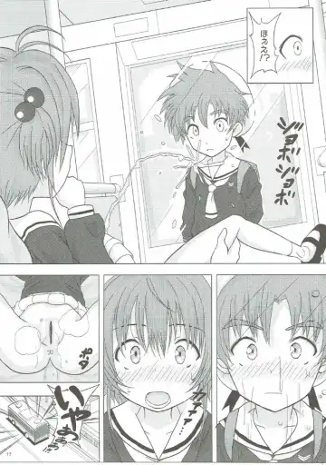 [Tks - Vanilla Coke] SAKURA BREAK 2 ~Akumu no Shuudan Chikan Bus~ Fhentai.net - Page 16