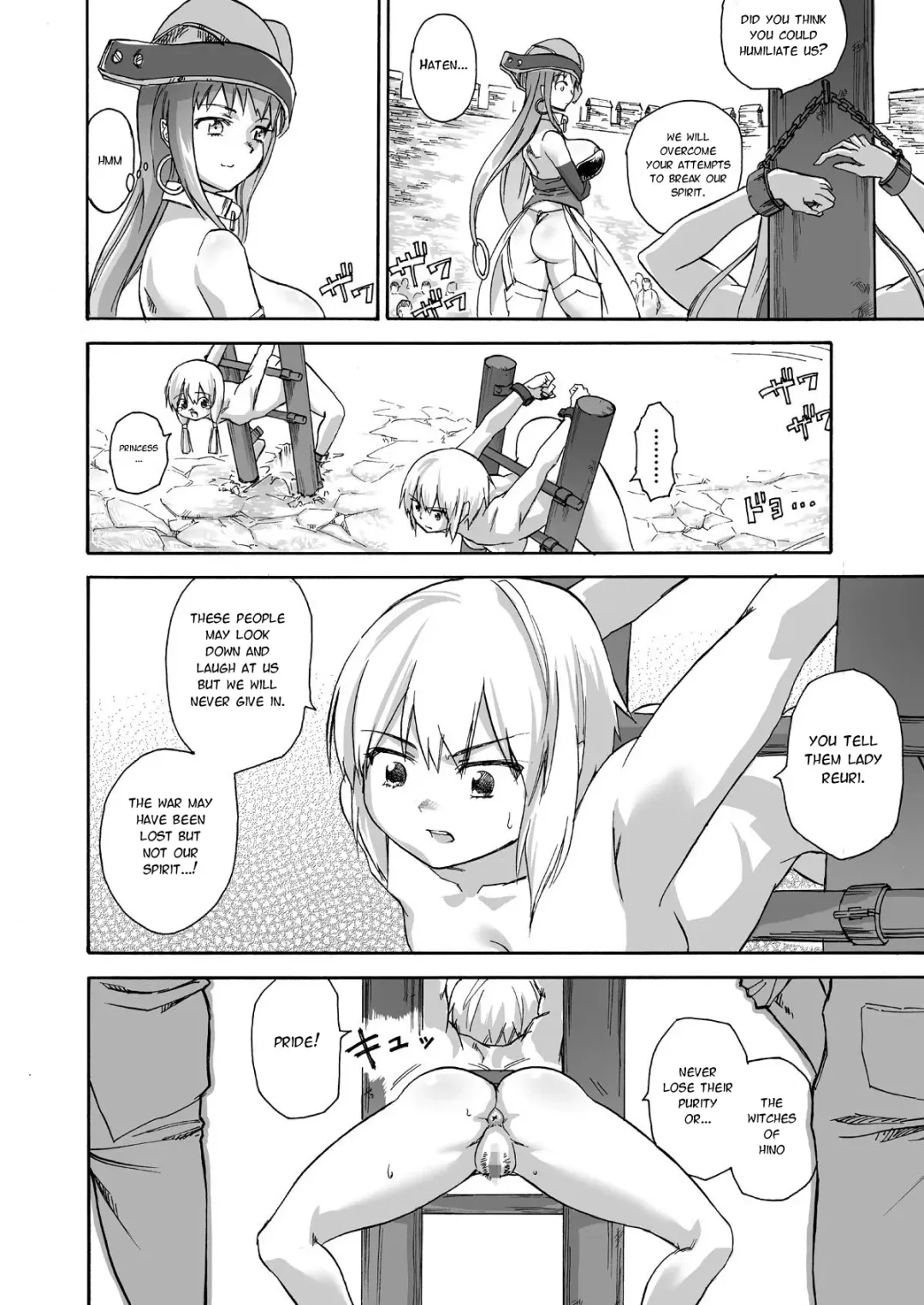 [Matumoto Kei] Majo no Rakujitsu -Kakei- | Witch's Final Hour ~ Fiery Execution Fhentai.net - Page 11