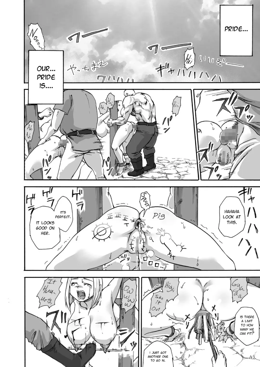 [Matumoto Kei] Majo no Rakujitsu -Kakei- | Witch's Final Hour ~ Fiery Execution Fhentai.net - Page 15