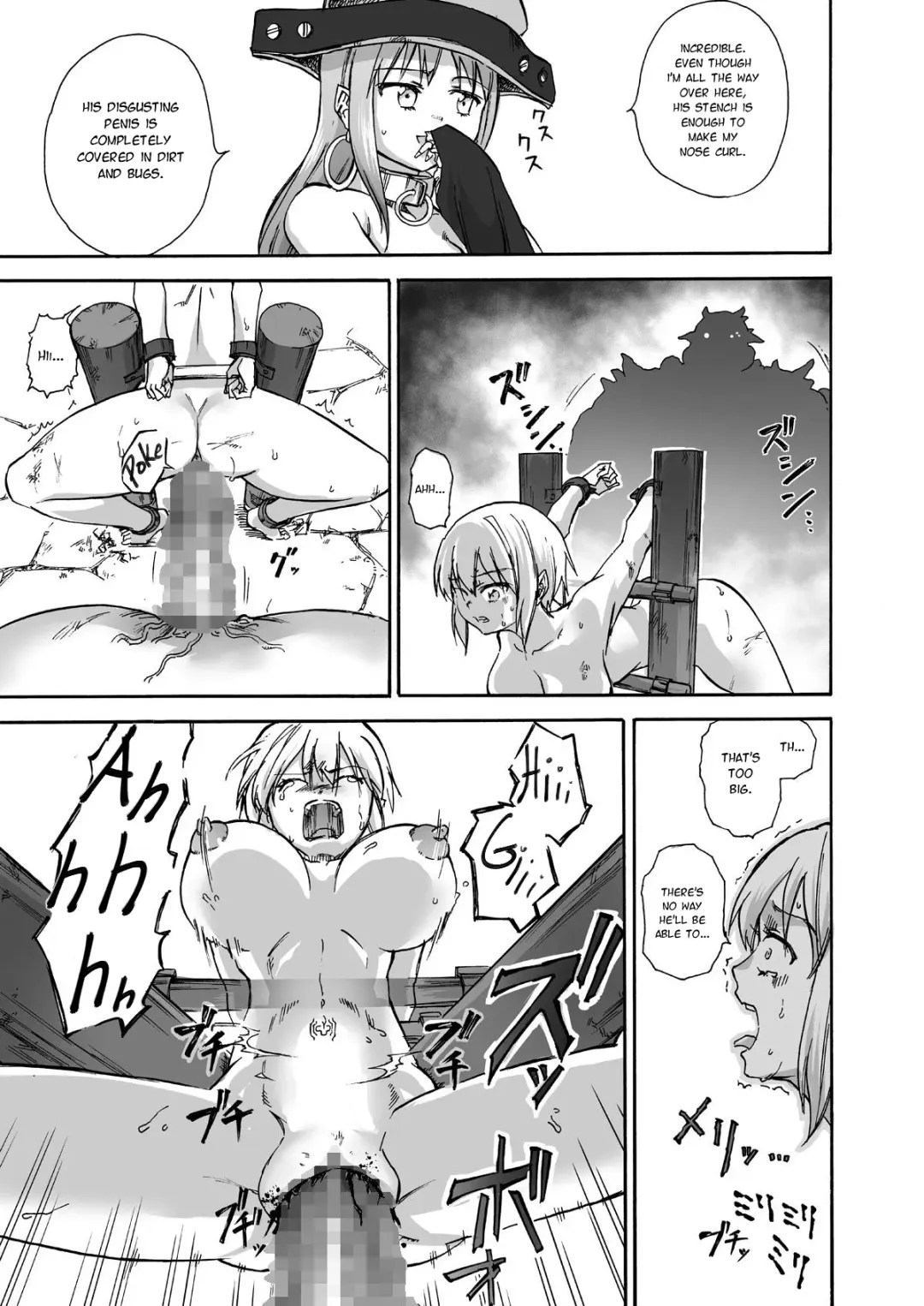 [Matumoto Kei] Majo no Rakujitsu -Kakei- | Witch's Final Hour ~ Fiery Execution Fhentai.net - Page 24