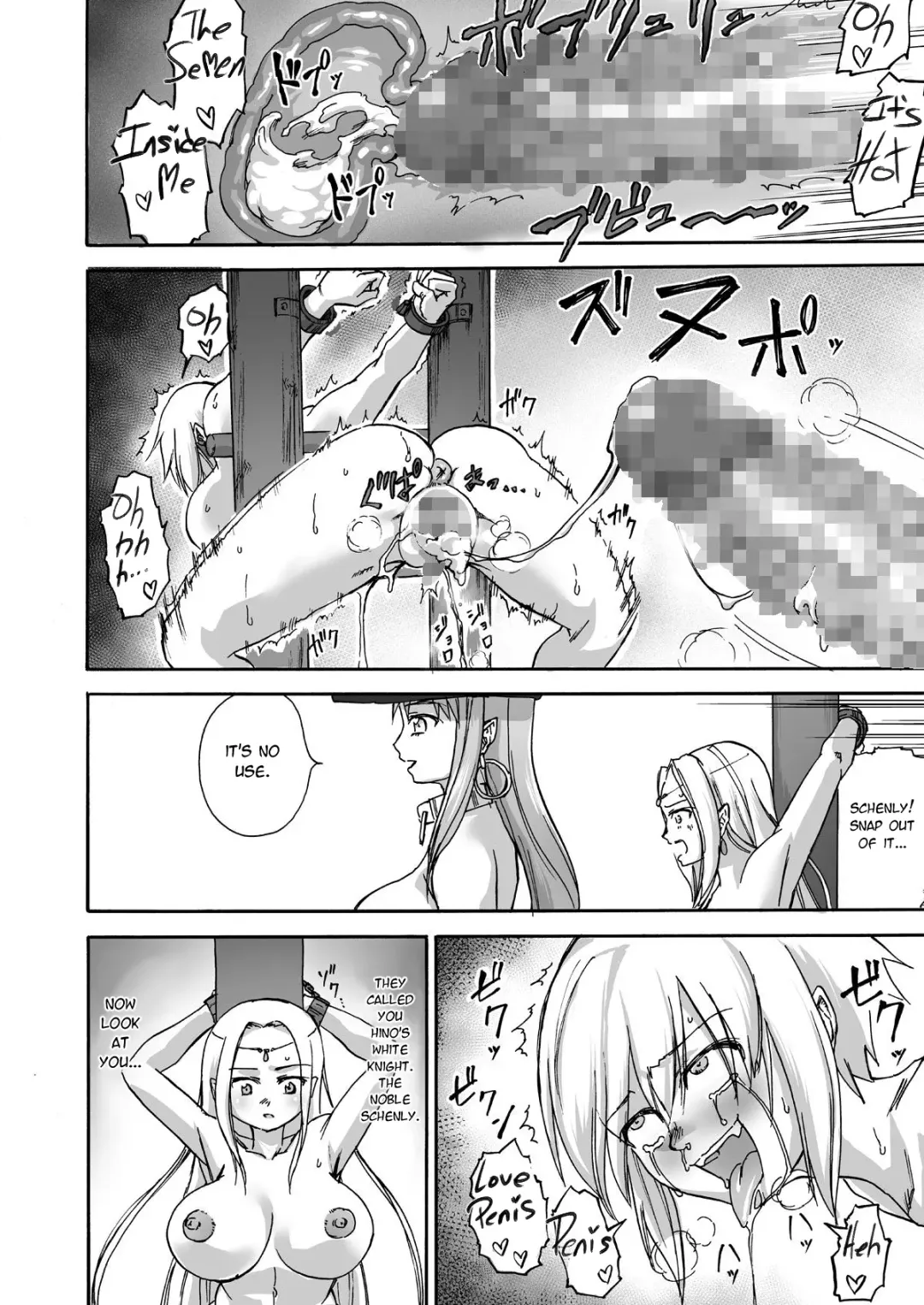 [Matumoto Kei] Majo no Rakujitsu -Kakei- | Witch's Final Hour ~ Fiery Execution Fhentai.net - Page 29