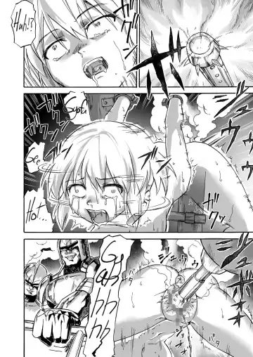 [Matumoto Kei] Majo no Rakujitsu -Kakei- | Witch's Final Hour ~ Fiery Execution Fhentai.net - Page 41