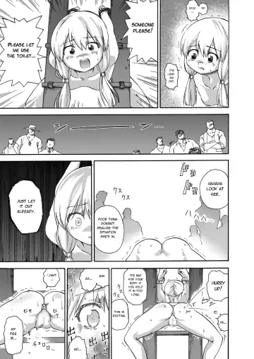 [Matumoto Kei] Majo no Rakujitsu -Kakei- | Witch's Final Hour ~ Fiery Execution Fhentai.net - Page 8