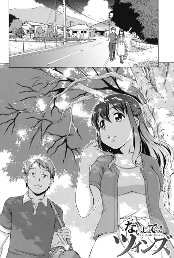 [Shinogi A-suke] Oshikake! My Honey Fhentai - Page 87