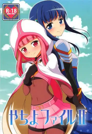 Read [Tkp] Yachiyo File II - Fhentai