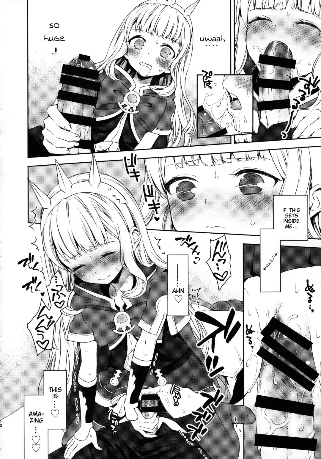 [Taishow Tanaka] Renkinjutsushi ni Oukan o 1 | Crown for the Alchemist 1 Fhentai - Page 11