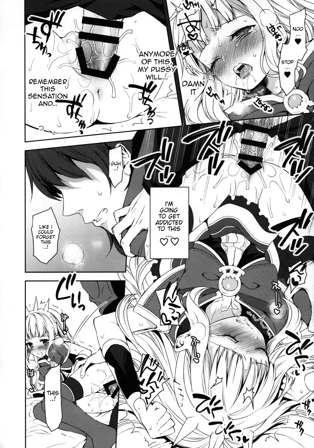 [Taishow Tanaka] Renkinjutsushi ni Oukan o 1 | Crown for the Alchemist 1 Fhentai - Page 15