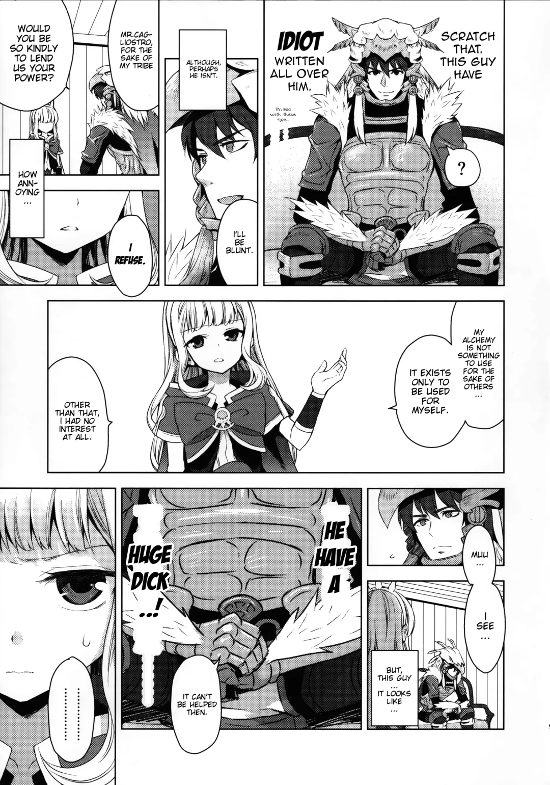 [Taishow Tanaka] Renkinjutsushi ni Oukan o 1 | Crown for the Alchemist 1 Fhentai - Page 8