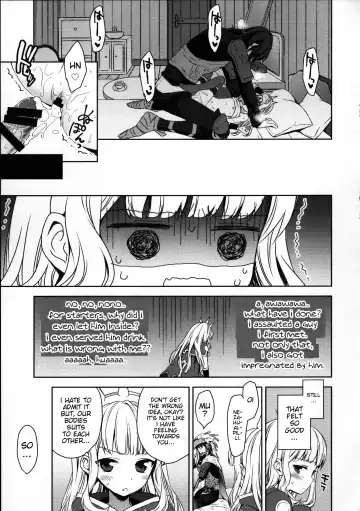 [Taishow Tanaka] Renkinjutsushi ni Oukan o 1 | Crown for the Alchemist 1 Fhentai - Page 22
