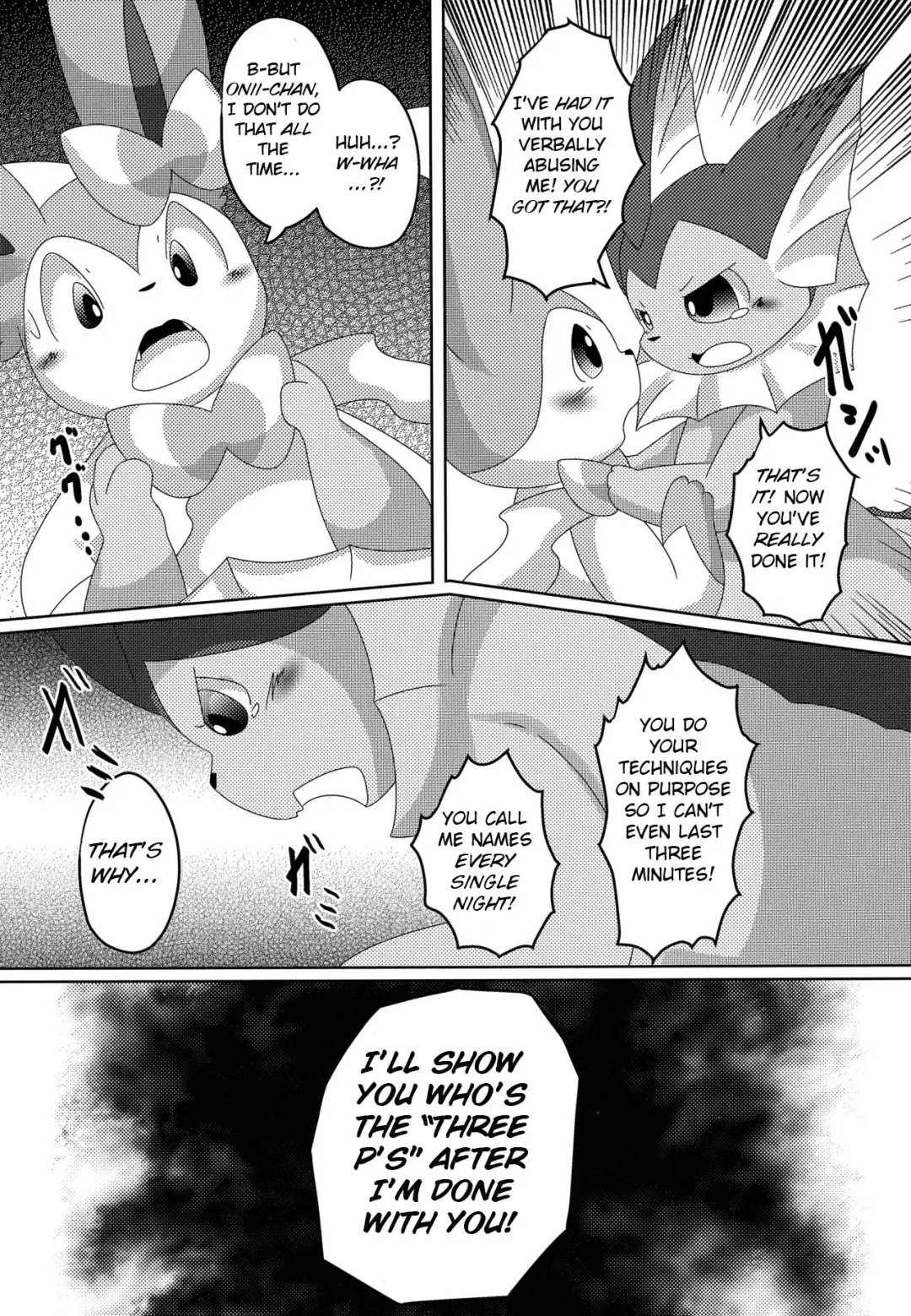 [Itameshi] Reversal Fhentai.net - Page 11