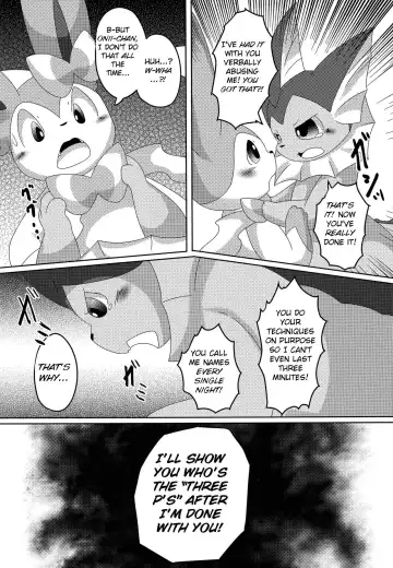 [Itameshi] Reversal Fhentai.net - Page 11