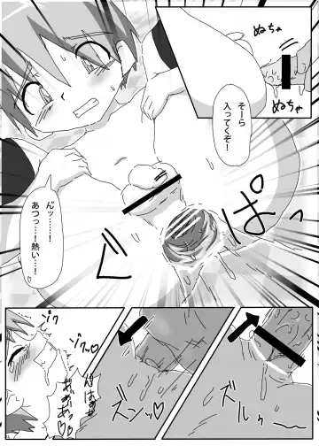 [Kurodou Katana] himitsuno x manekko Fhentai - Page 10