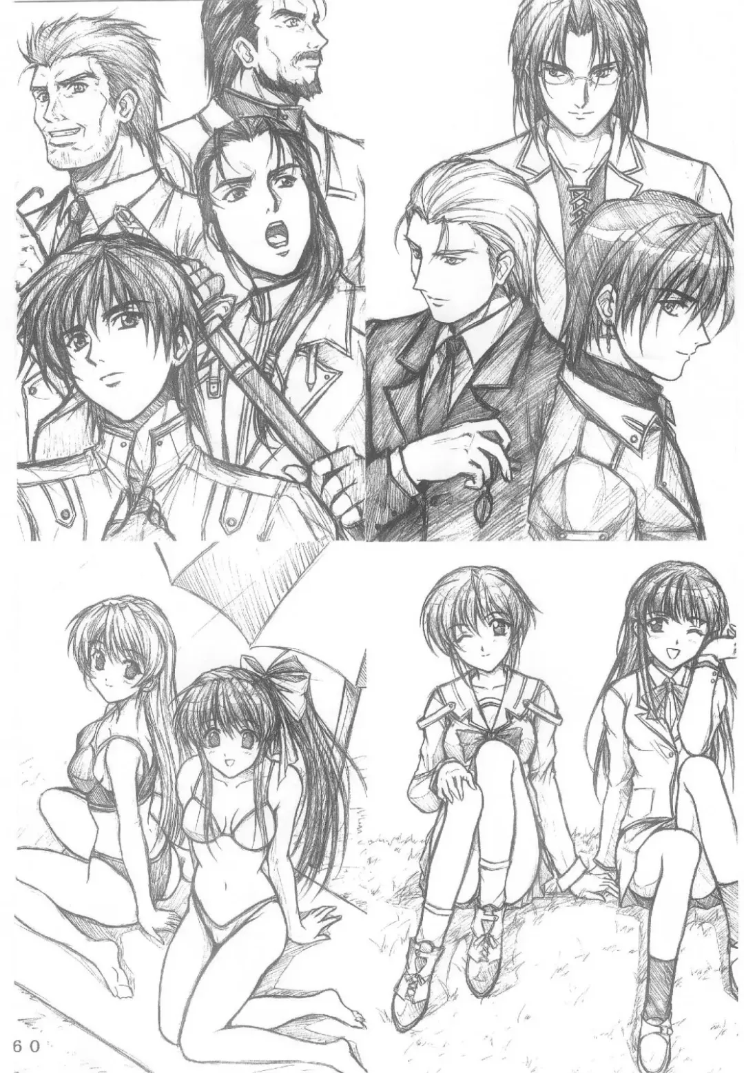 [Aoi Mikku] Dorei Kishi I Fhentai - Page 55