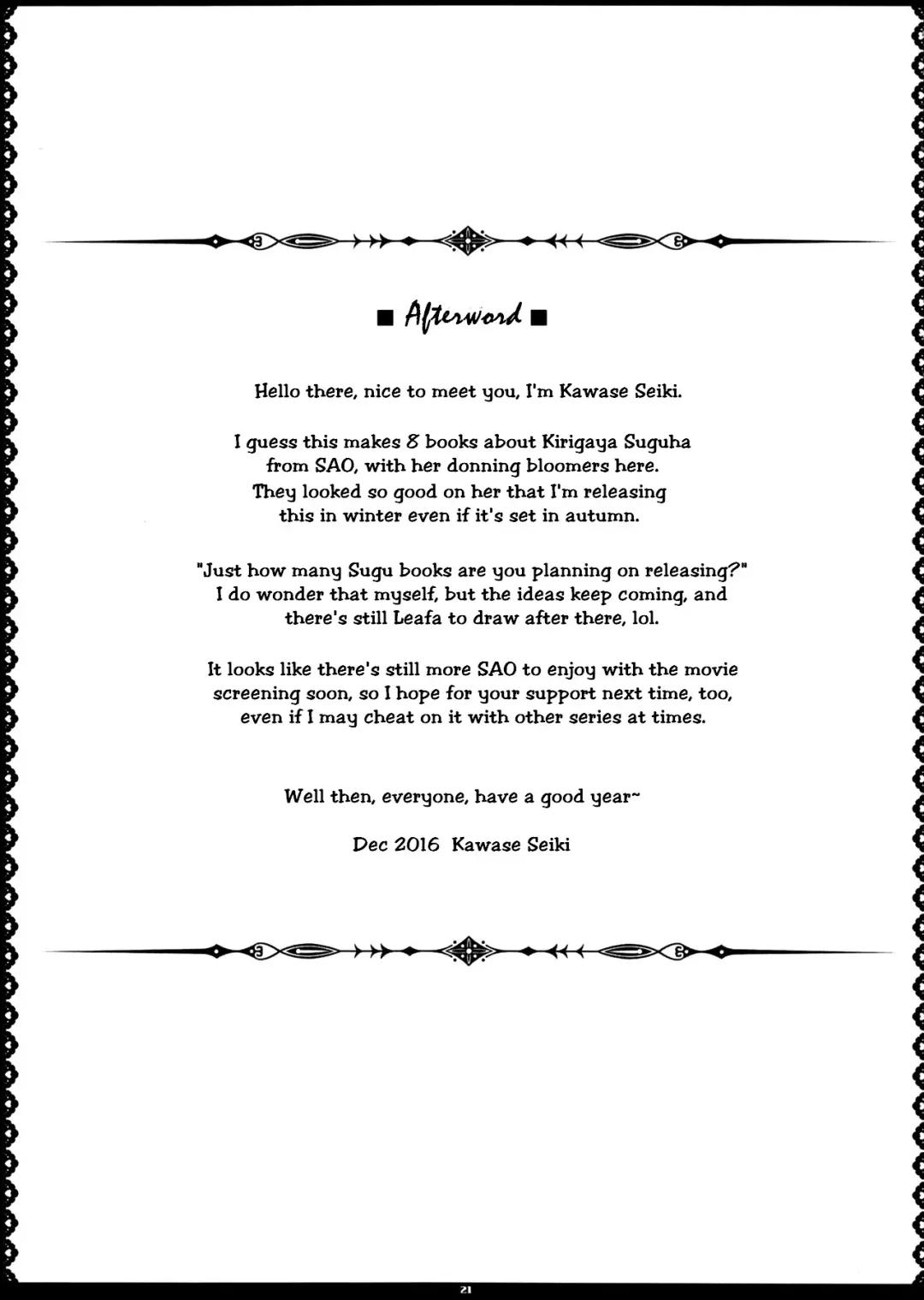 [Kawase Seiki] SAOff AUTUMN Fhentai - Page 20