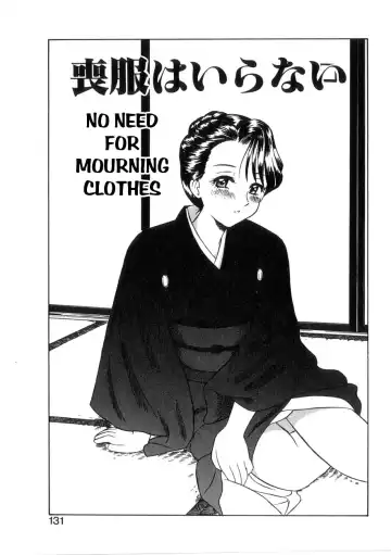 [Okamura Morimi] Mofuku ha iranai | No Need for Mourning Clothes - Fhentai