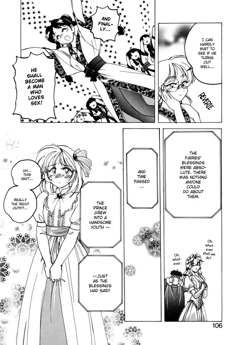 [Wanyanaguda] Boy Soprano Fhentai - Page 103