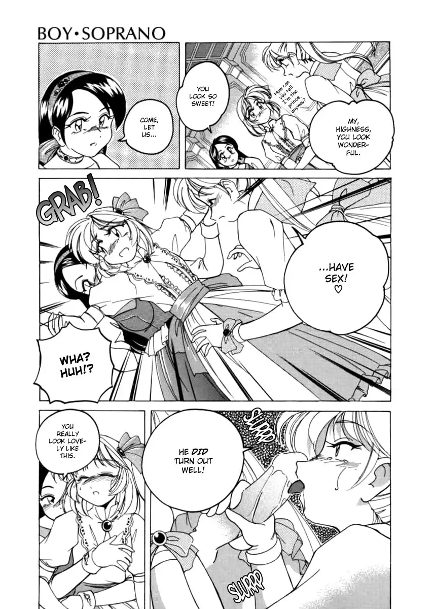 [Wanyanaguda] Boy Soprano Fhentai - Page 104