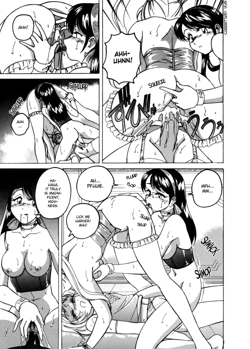 [Wanyanaguda] Boy Soprano Fhentai - Page 106