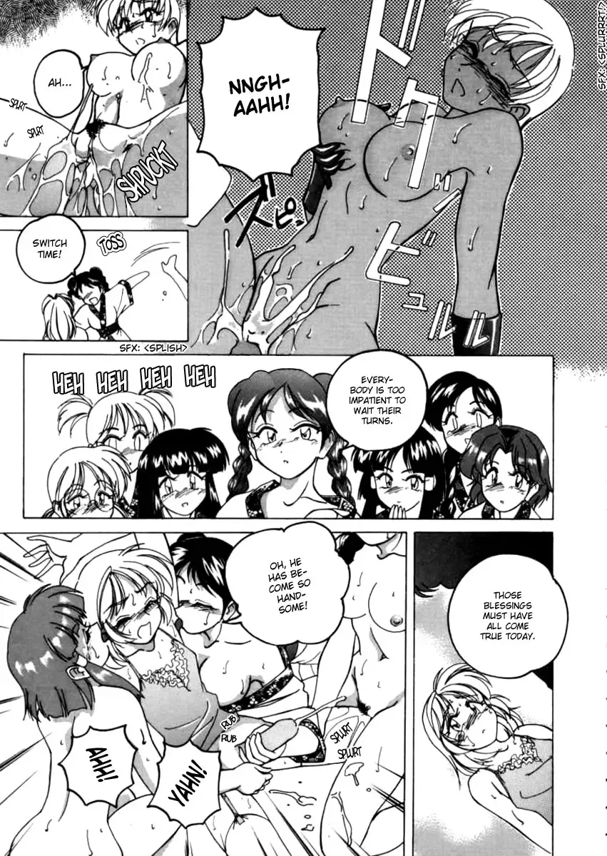 [Wanyanaguda] Boy Soprano Fhentai - Page 110