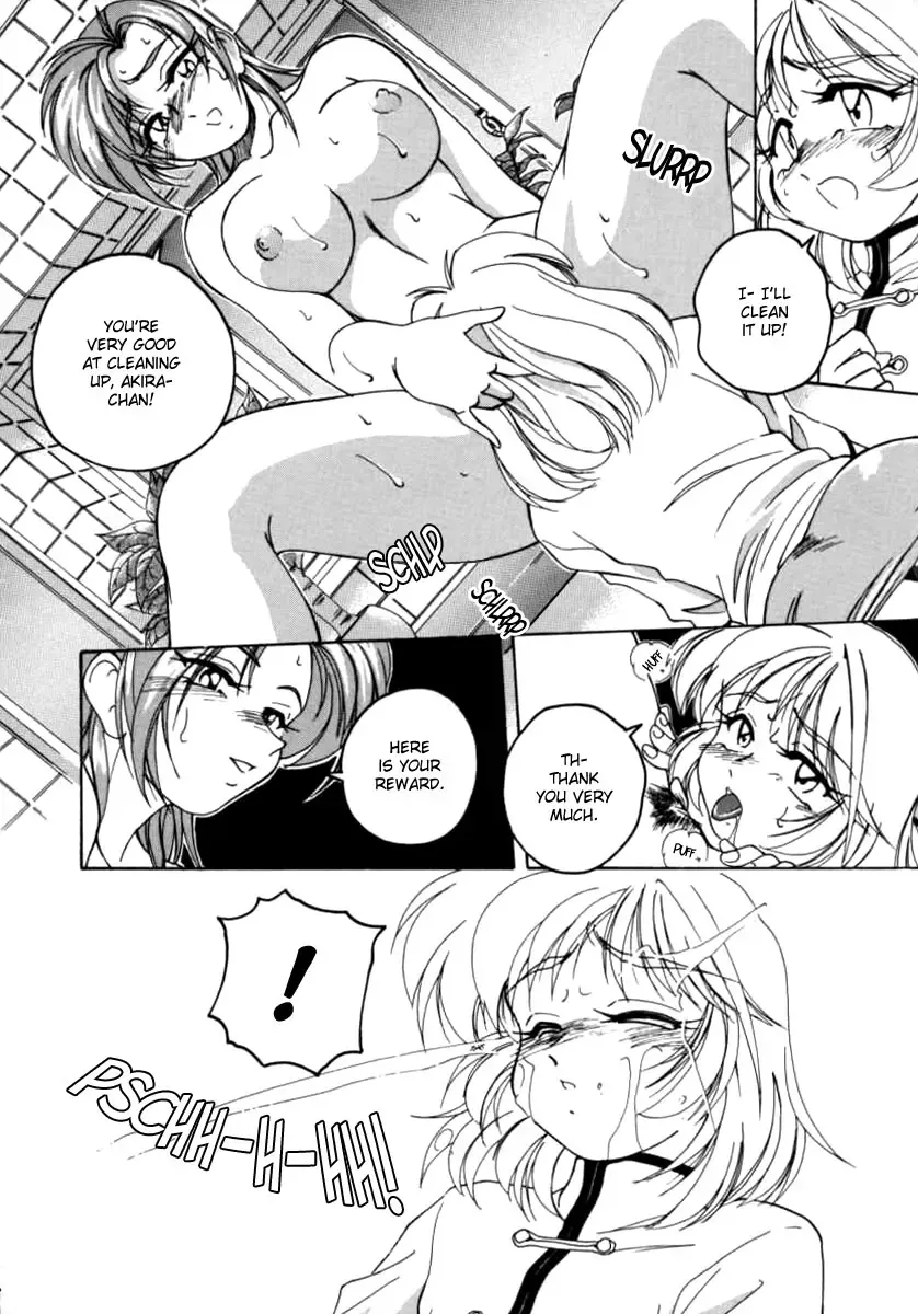 [Wanyanaguda] Boy Soprano Fhentai - Page 13