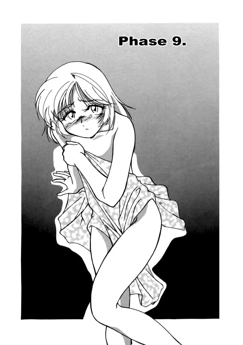 [Wanyanaguda] Boy Soprano Fhentai - Page 133