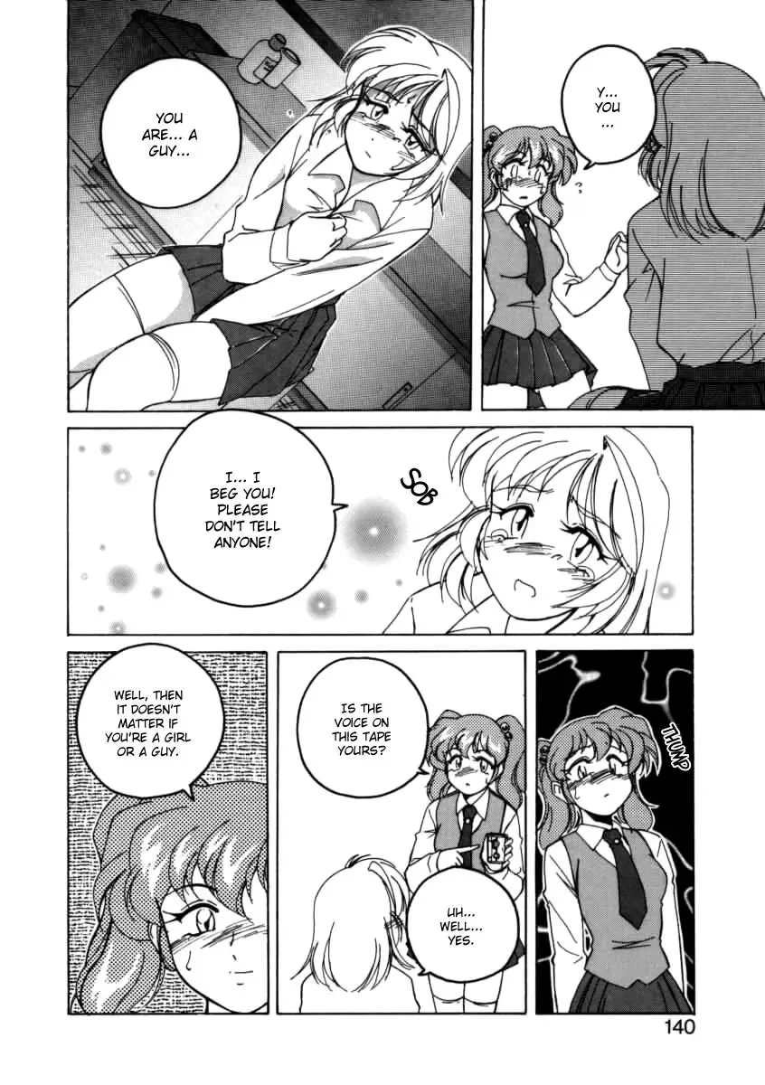 [Wanyanaguda] Boy Soprano Fhentai - Page 137