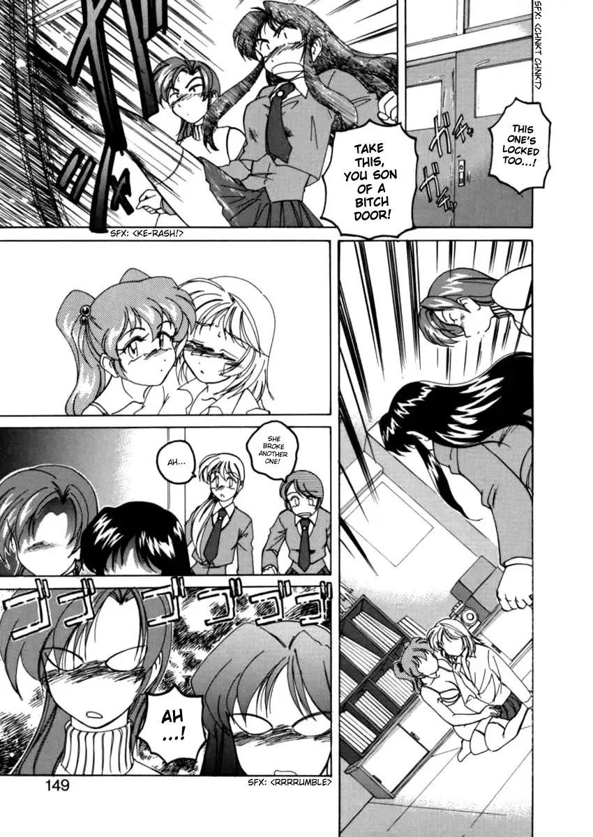 [Wanyanaguda] Boy Soprano Fhentai - Page 146