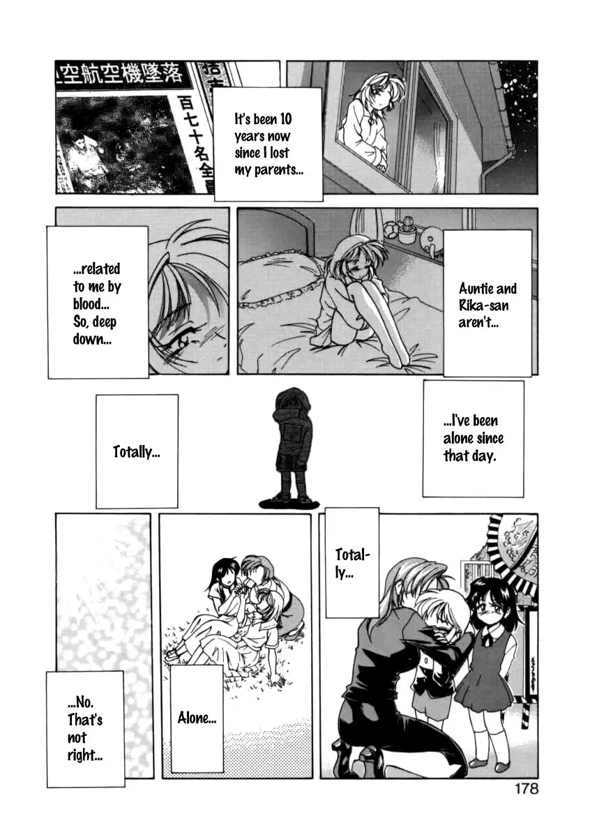 [Wanyanaguda] Boy Soprano Fhentai - Page 175