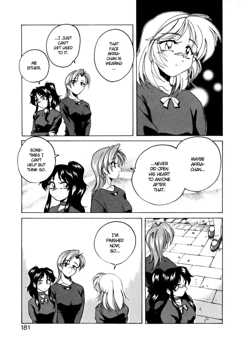 [Wanyanaguda] Boy Soprano Fhentai - Page 178