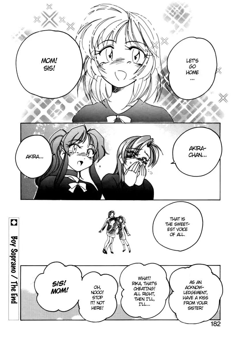 [Wanyanaguda] Boy Soprano Fhentai - Page 179