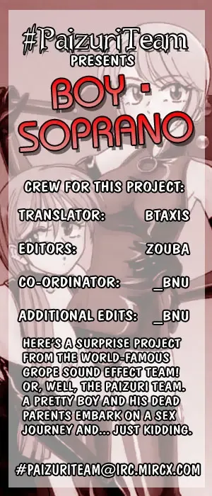 [Wanyanaguda] Boy Soprano Fhentai - Page 185