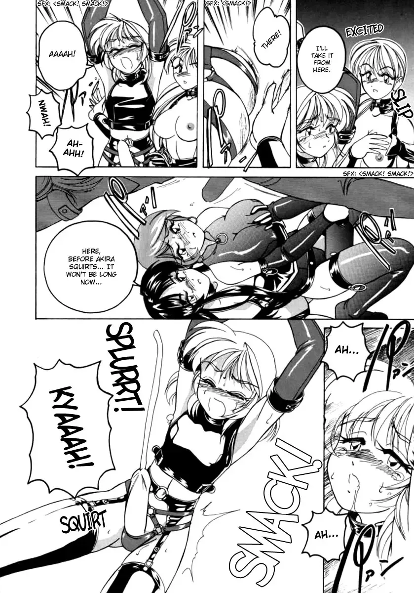 [Wanyanaguda] Boy Soprano Fhentai - Page 31