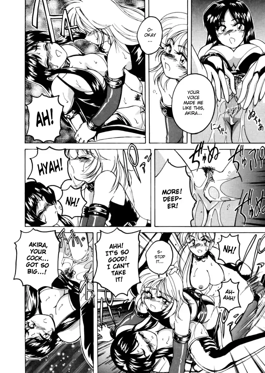 [Wanyanaguda] Boy Soprano Fhentai - Page 33