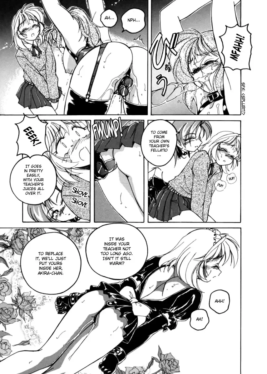 [Wanyanaguda] Boy Soprano Fhentai - Page 64