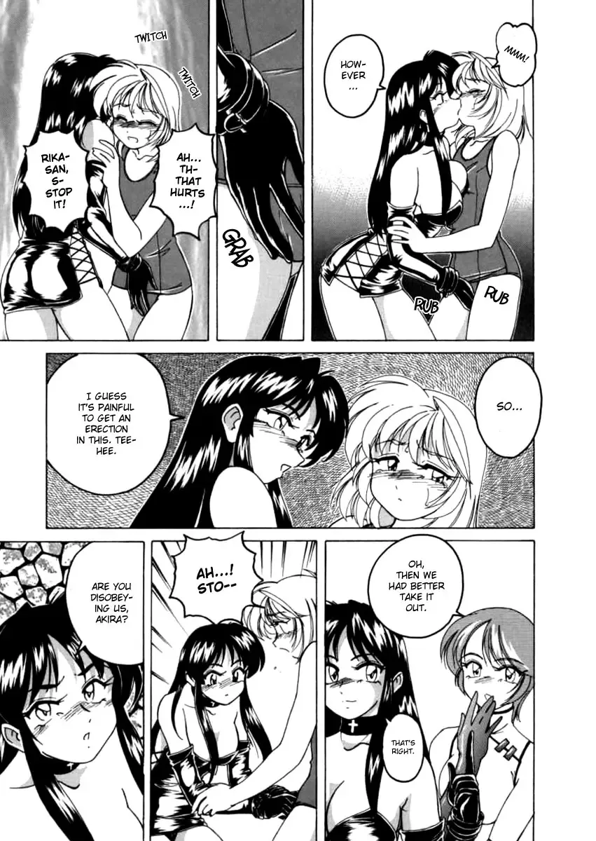 [Wanyanaguda] Boy Soprano Fhentai - Page 70