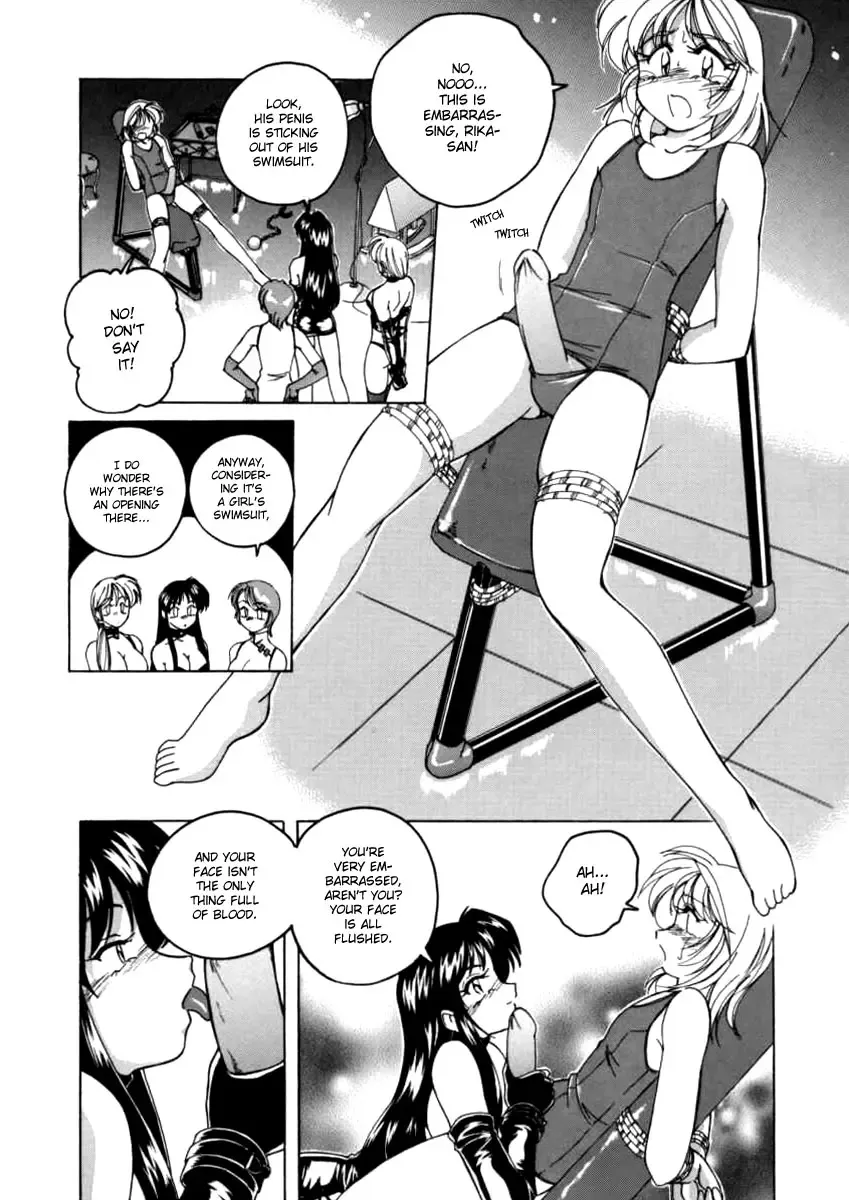 [Wanyanaguda] Boy Soprano Fhentai - Page 71