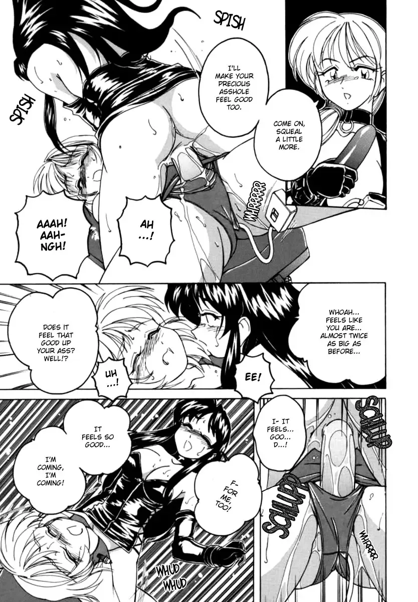 [Wanyanaguda] Boy Soprano Fhentai - Page 74