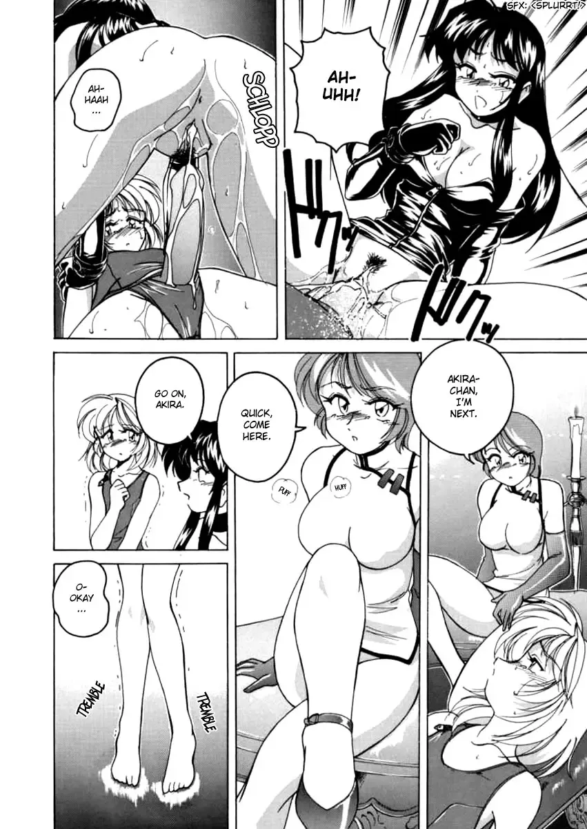 [Wanyanaguda] Boy Soprano Fhentai - Page 75