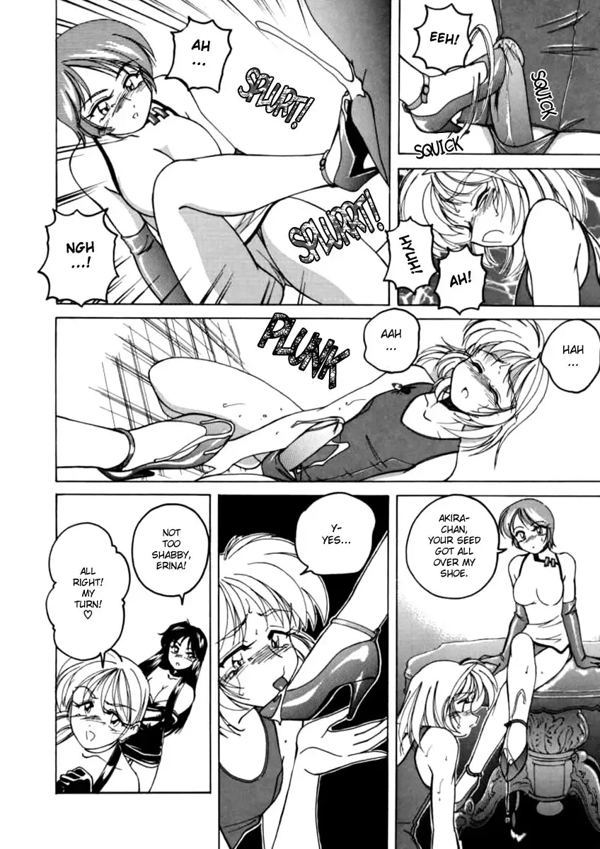 [Wanyanaguda] Boy Soprano Fhentai - Page 77