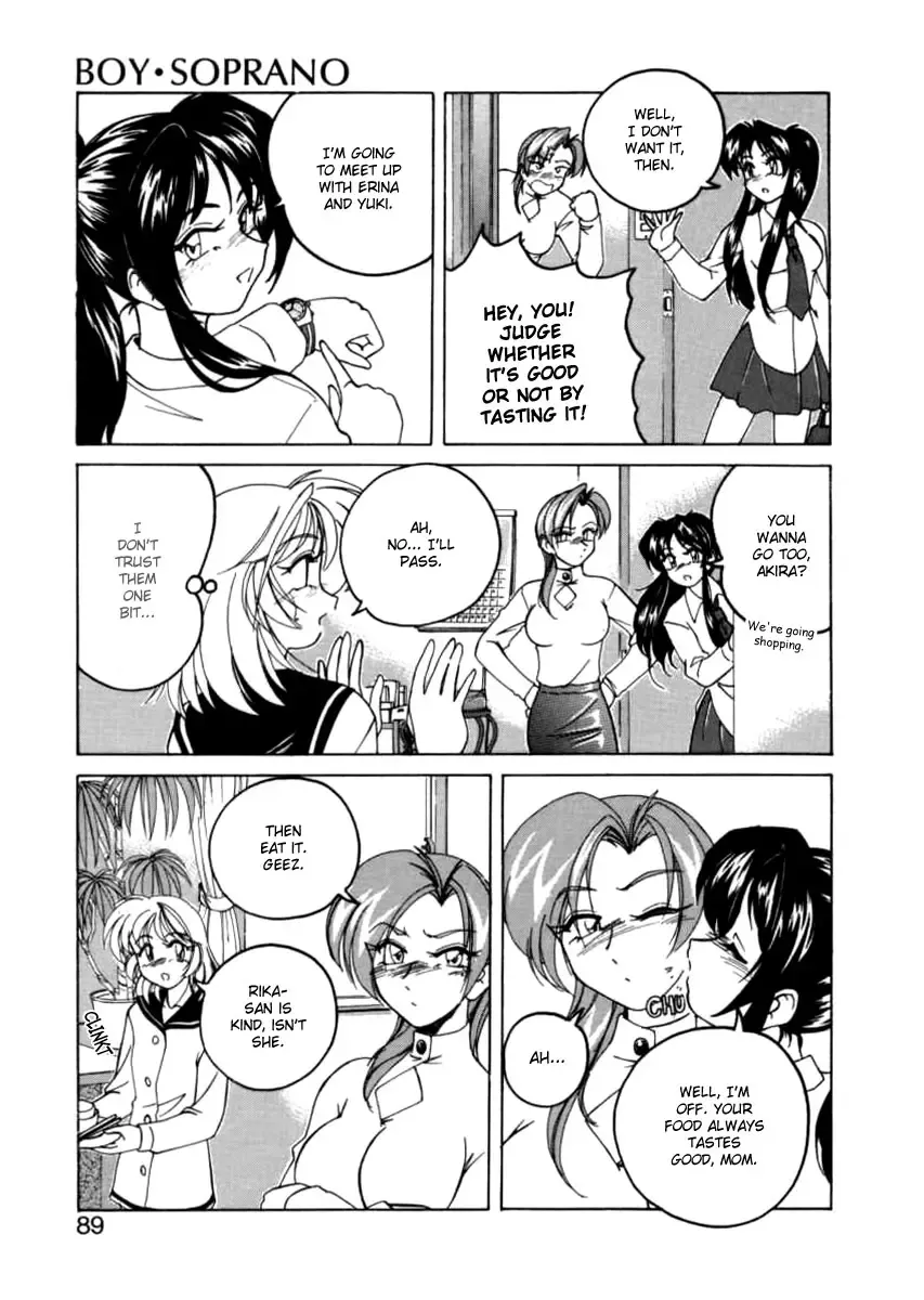 [Wanyanaguda] Boy Soprano Fhentai - Page 86