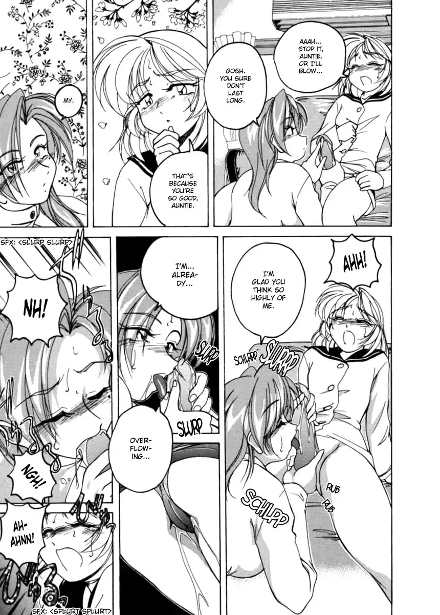 [Wanyanaguda] Boy Soprano Fhentai - Page 90