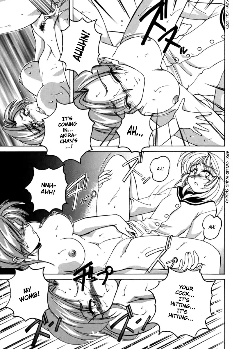 [Wanyanaguda] Boy Soprano Fhentai - Page 92