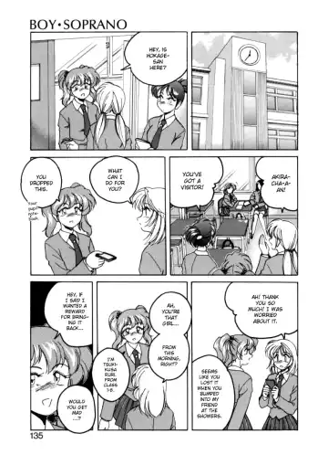 [Wanyanaguda] Boy Soprano Fhentai - Page 132