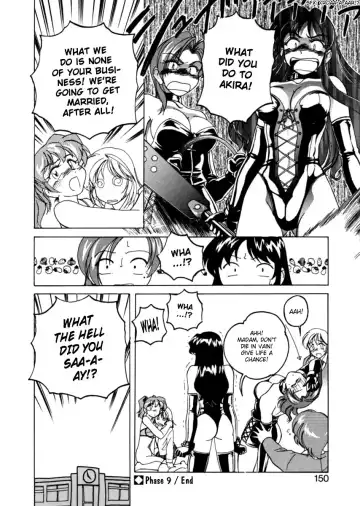 [Wanyanaguda] Boy Soprano Fhentai - Page 147