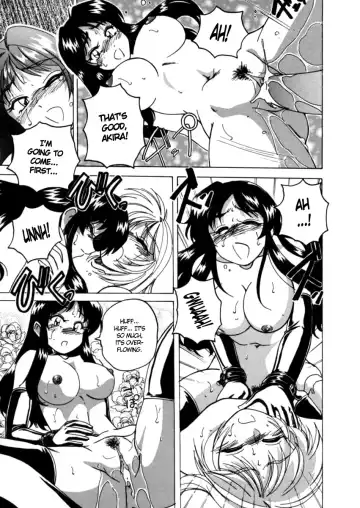 [Wanyanaguda] Boy Soprano Fhentai - Page 158