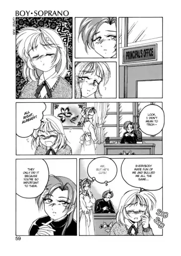 [Wanyanaguda] Boy Soprano Fhentai - Page 56