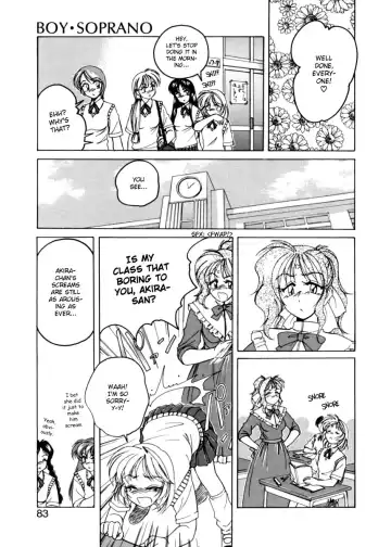 [Wanyanaguda] Boy Soprano Fhentai - Page 80